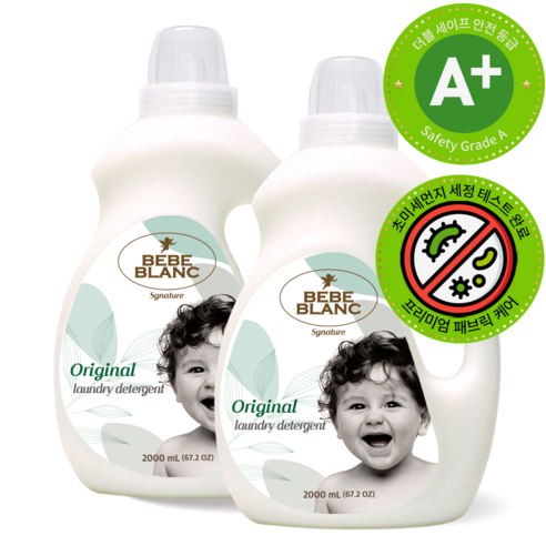 밤새도록 긁는 우리 아기 피부, 베베블랑 세탁세제로 광명 찾았어요! (솔직 후기) 베베블랑세제